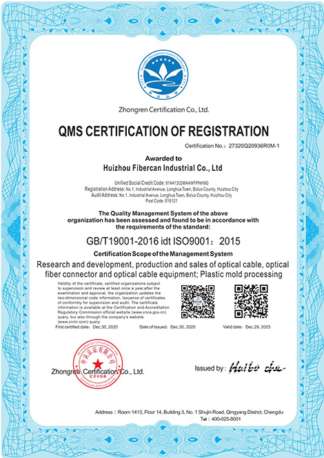 about_certification_img2