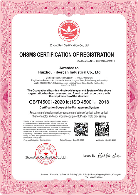 about_certification_img3